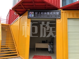 銷(xiāo)售點(diǎn)、KTV