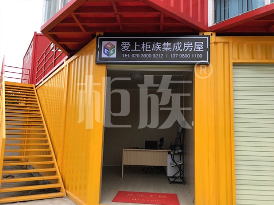 銷(xiāo)售點(diǎn)、KTV