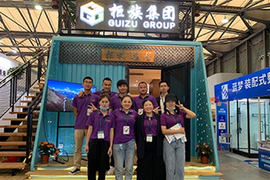 直擊綠色建博會(huì) | 柜族傾力打造海洋風(fēng)旅游度假別墅，吸引眾多眼球！